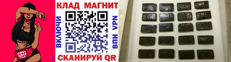 Где купить Дрезна COCAIN  A PVP  Марихуана  Галлюциногенные грибы  МЕФ 