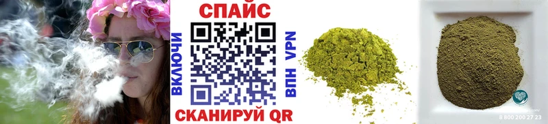hydra ТОР Дрезна БУТИРАТ 99% сколько стоит