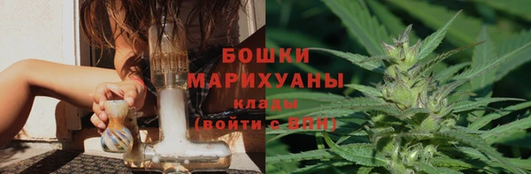 таблы Волосово