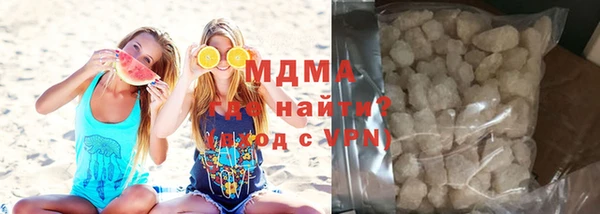 марки nbome Вязники