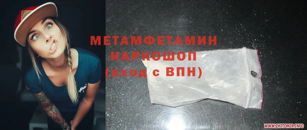 mix Володарск
