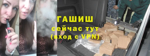 марки nbome Вязники