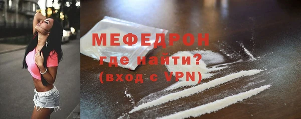 mix Володарск