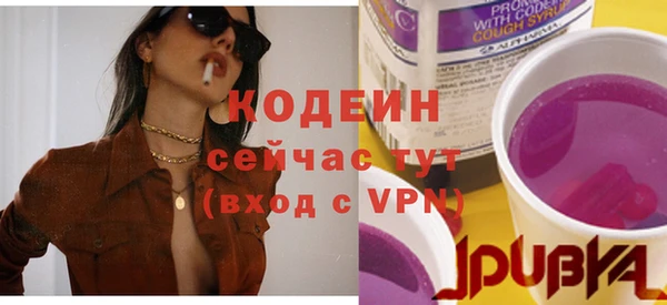 mix Володарск