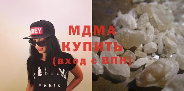 стаф Вяземский