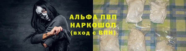 марки nbome Вязники
