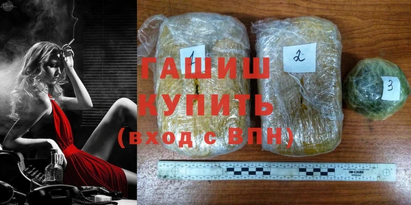 таблы Волосово