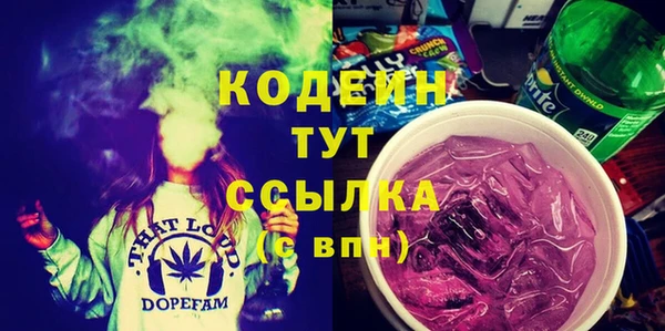 mix Володарск