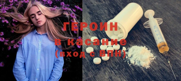 mix Володарск