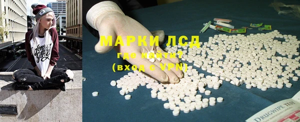 таблы Волосово