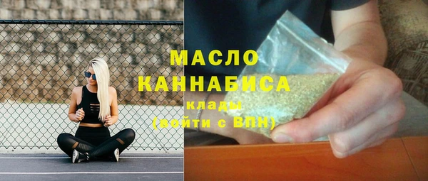 mix Володарск
