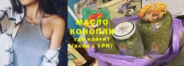 mix Володарск