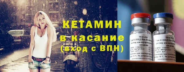 эйфоретик Вязьма