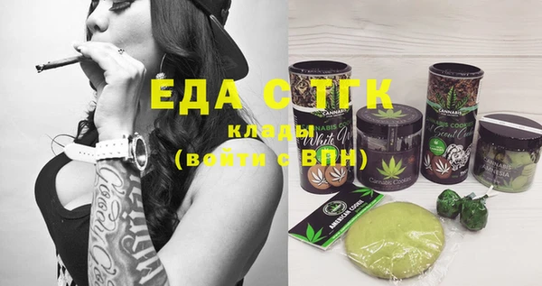 mix Володарск