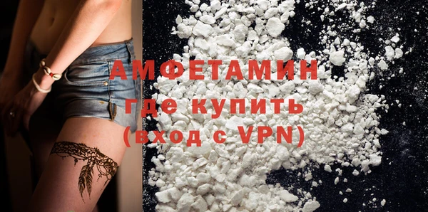 mix Володарск