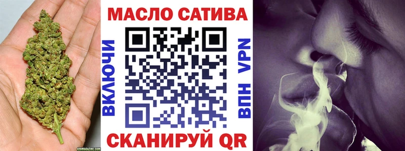 Дистиллят ТГК жижа  Дрезна 